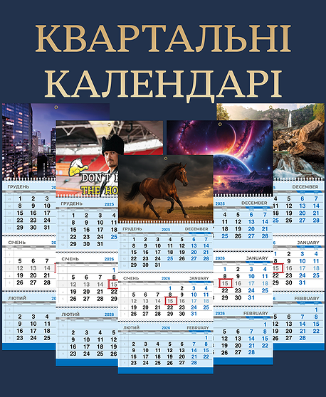 Главная фотография категории с примером товара